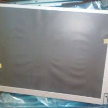 LQ121S1LG88 SHARP 12.1 Inches thumbnail-3