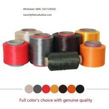100% Nylon Polyamide Nylon Monofilament Yarn Colored Nylon FDY Yarn thumbnail-5