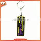 Specializing in the production factory hot sale scoop shaped keychain