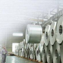 Henan TMR Aluminum Industry Co.,Ltd. company overview - view 1 thumbnail