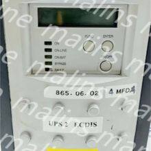 Wartsila / Jovyatlas Jovytec p 1000-nt 8 Minutes Uninterruptible Power Supply thumbnail-2