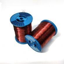 Electricity Transmitter Polyester Enameled Awg Standard 32 Copper Wire thumbnail-3
