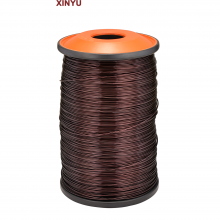 Xinyu Provide Factory Price UEW 155C Aluminum Conductor Wire for the South American Market thumbnail-3