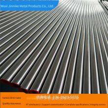 Stainless Steel 310s High-pressure Boiler Tube 254*16, Customized by the Manufacturer in Non-standard Specifications thumbnail-2