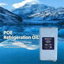Niubortec Fully Synthetic POE Refrigeration Oil 5L thumbnail-4