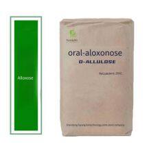 Food-grade Sweetener to Replace Sucrose, Price From D-allulose Manufacturer thumbnail-1