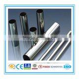 Flexible 314 Stainless Steel Pipe thumbnail-1