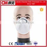 CM N95 Carbon Face Mask thumbnail-5