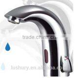 2014 infrared temperature control UPC sensor faucet