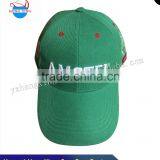 Model 100% Acrylic embroidered Sport Cap & Baseball hats made in china