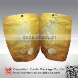 Stand up Aluminium Foil Dried Food Packaging Bag thumbnail-2