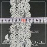 Competitive Price Grip A African Lace 2016 thumbnail-2