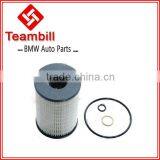 Auto Oil Filter for BMW F10 E70 11427580676