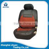 good quality and cheap price seat car cover with your own design packing