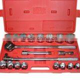 3/4" DR 21pcs Socket Tool Set