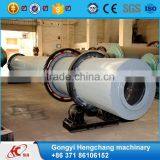 ISO Quality Silica Sand Rotary Dryer Rotary Drum Sand Dryer Supplier's Choice thumbnail-6