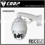 Weaterproof Waterproof Vandal-proof Outdoor High Speed 2.0MP PTZ IP Camera