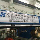 Manufacture of Copper Wire Drawing Machine thumbnail-4