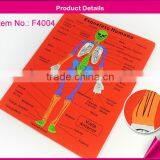 EVA Foam Puzzle(skeletal System) thumbnail-2