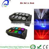 8x12w 4in1 LED Spider Light Led Moving Head Beam Wash Spot Light Dj Disco Club Party Wedding Stage Effect Lighting thumbnail-1