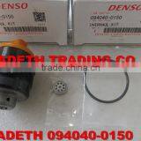 DENSO HP0 Fuel Pump PCV Overhual Kit 094040-0150