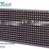 P16mm Fullcolor Led Module