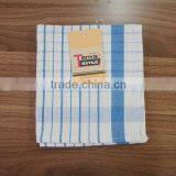 Basket Weave Tea Towel thumbnail-1