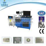 2014 New Style 75W Diode Side Pump Laser Metal Printer With Single Color