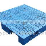 Grid Shape Tray Hdpe thumbnail-1