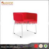 Modern Office Reception Room Lounge Chair thumbnail-3