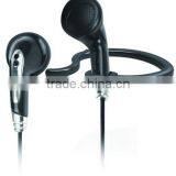 NEW EARPHONE DIGITAL STEREO EARPHONES EARBUD JY-E709 thumbnail-1