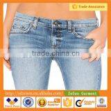 Guangdong Manufacturer Wholesale Price Ripped Skinny Women Denim Jeans thumbnail-4