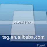 Premium Quality ar Coating Glass for Cold Storage