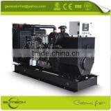 50kva generator set made in china(mainland) powered by lovol engine has best quality