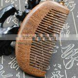 Wholesale Brands Sandalwood Hair Beard Comb thumbnail-5