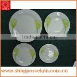 20pcs Porcelain