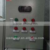 Cold Room Compressor and Condensing Unit With Micro Computer thumbnail-2