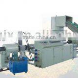 PE Granules Production Line/ PE PP Recycling Granulator thumbnail-1