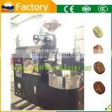 All Kinds Brand Coffee Roaster Gas Manufacturer Custom