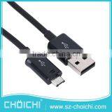 China Supplier Driver Download Micro Usb Data Charging Cable for Samsung thumbnail-4