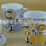 11OZ Leaf Shadow Design Square Shape Coffee Cups, Shiny Surface New Bone China Mug,KL5062-10225 thumbnail-3