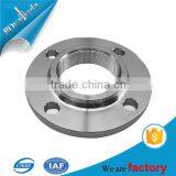 DIN Welding Neck Carbon Steel Forged Flange Supplier thumbnail-6
