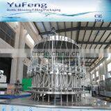Automatic Rotary Vinegar Filling Machine for Glass Bottle From ZhangJiaGang thumbnail-3