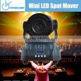 White/Black Housing 60W/75W/90W Mini Spot Led Moving Head Gobo thumbnail-2