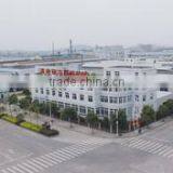 Wenzhou Ruizhi Packing Machinery Co., Ltd. company overview - view 1 thumbnail