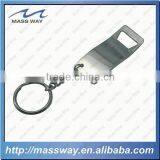 Customized Curve Keychain Shiny Custom Metal Bottle Opener
