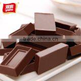 115g Mocha Milk Compound Chocolate thumbnail-1