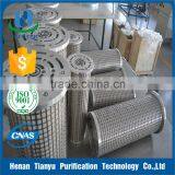Steam Turbine Oil Filter Element 2-5685-0484-99 For Power Plant