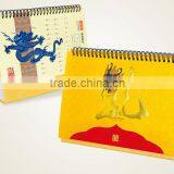 2016 China Cheap Calendar Printing Table Calendar Printing thumbnail-3