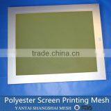 Heavy Duty Polyester Mesh Fabric